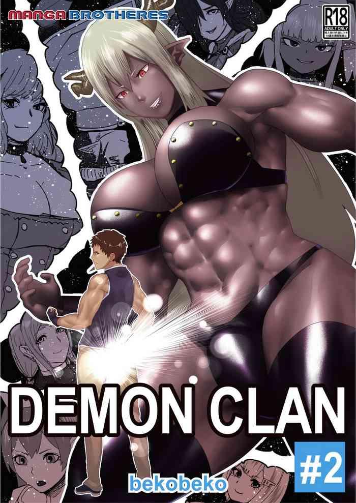 Peru Demon Clan 2 Tight Pussy Porn