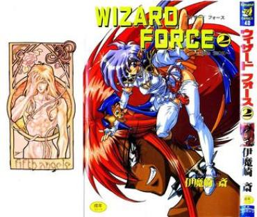 Shorts Wizard Force 2  Culote