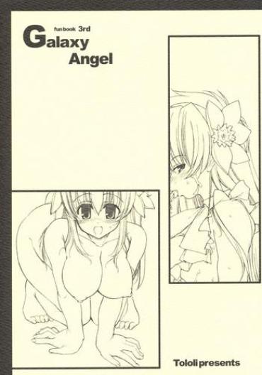 Sola Galaxy Angel Fun Book 3rd- Galaxy Angel Hentai Public Sex
