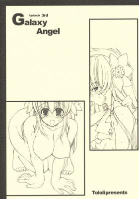 Chileno Galaxy Angel fun book 3rd - Galaxy angel Deflowered