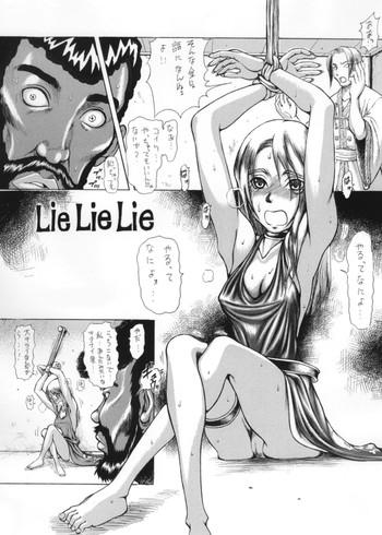 Blackcock Lie Lie Lie - Fatal fury Teen