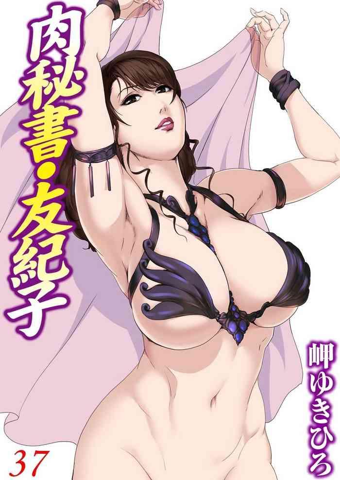 Butt Nikuhisyo Yukiko 37 De Quatro