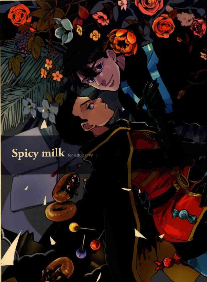 Shy Spicy milk - Batman Aunty