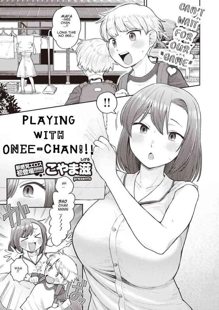 Lesbian [Koyama Shigeru] Onee-chan to Asobo! | Playing with Onee-chan!!! (COMIC X-EROS #94) [English] [Digital] Cams