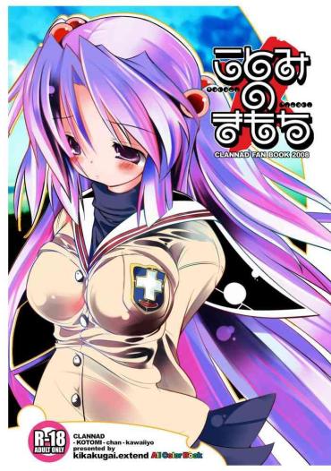 Studs Kotomi No Kimochi Clannad FapVidHD