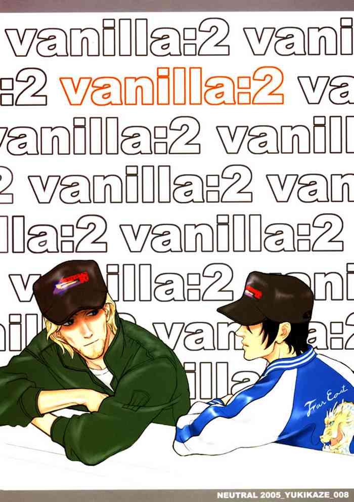 Family Taboo vanilla: 2 - Yukikaze Watersports