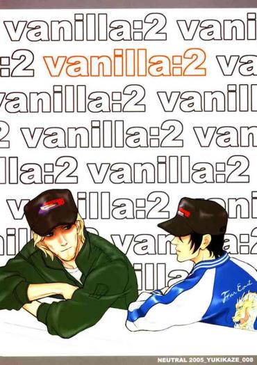 Couples Vanilla: 2 Yukikaze Petite Teenager