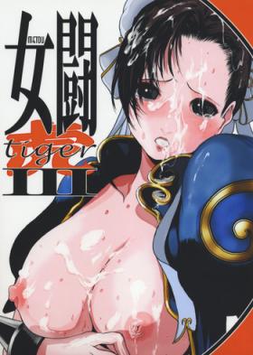 Huge Ass Metou Tiger 3 - Street fighter Is Hikaru no go Angelic layer Rahxephon Gay Trimmed