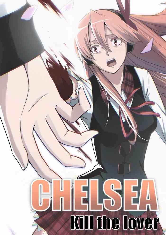 Glasses 【Ghhoward】Chelsea: Kill the lover - Akame ga kill Enema