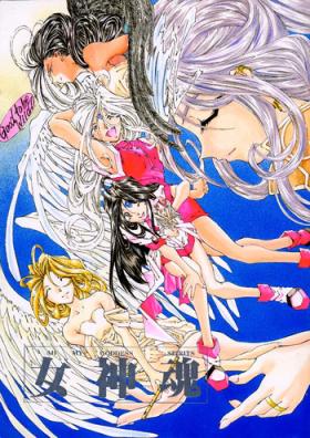 One Megami Tamashii - Ah my goddess Sakura taisen Club