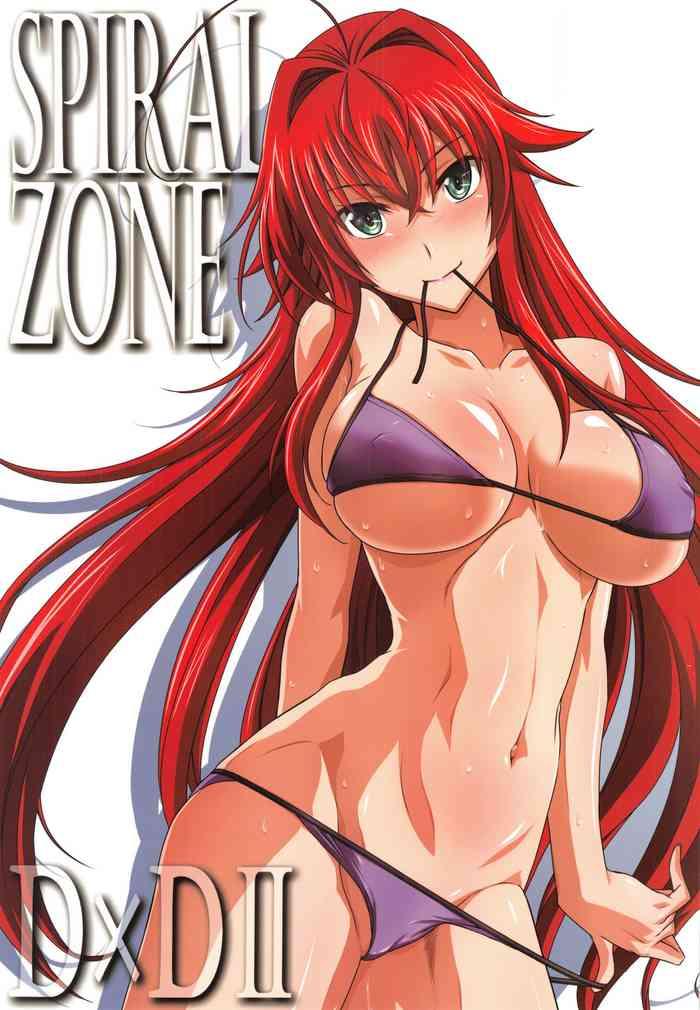 Eurosex SPIRAL ZONE DxD II - Highschool dxd Shaved Pussy