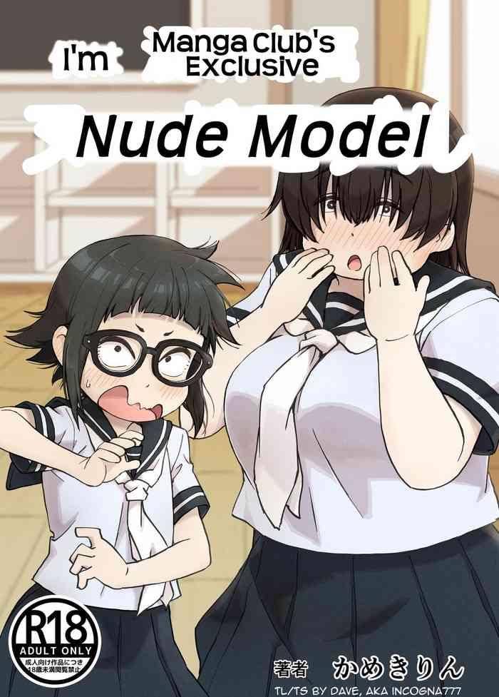 Asslicking Boku wa Manken Senzoku Nude Model - Original All Natural