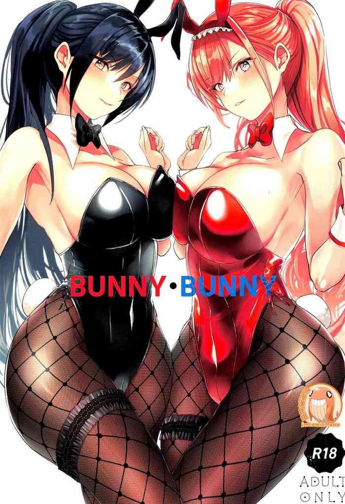 Wet Pussy BUNNY‧BUNNY - The idolmaster Real Amateur Porn