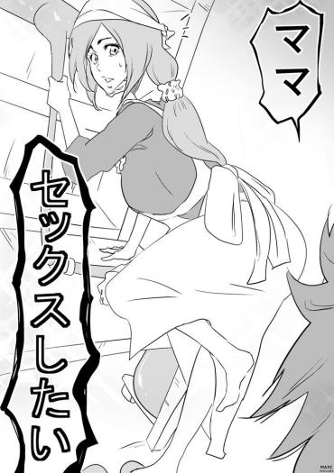 Ass Worship Mimi Wo Utagau Bleach OvGuide