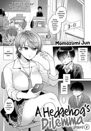 Belly Harinezumi No Dilemma ① | A Hedgehog's Dilemma, Part 1 Petite Teen