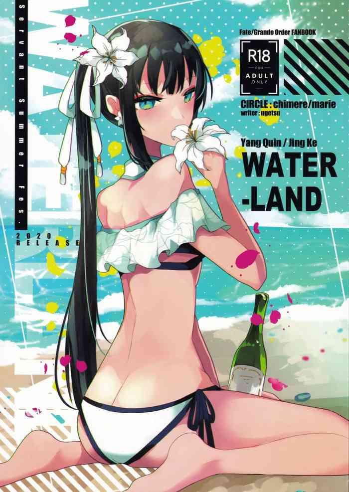 Gemendo WATER LAND - Fate grand order Round Ass