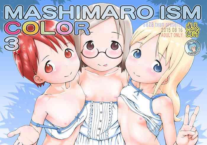 Classroom MASHIMARO ISM COLOR 3 - Ichigo mashimaro Dicks