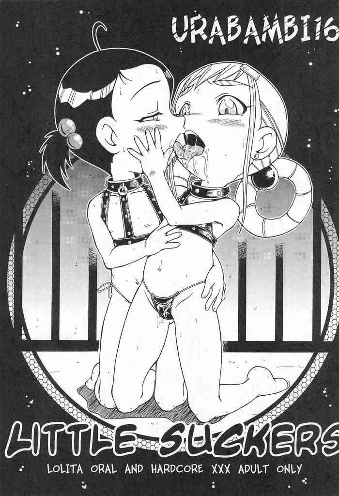 Ex Girlfriend Urabambi Vol. 16 - Little Suckers - Ojamajo doremi | magical doremi Slapping