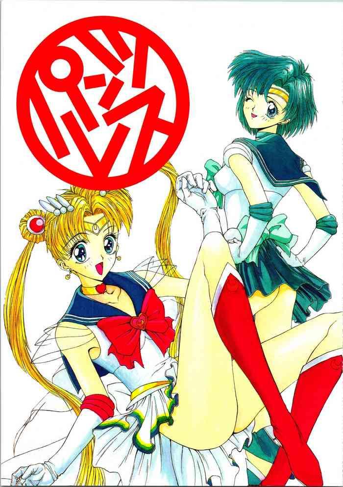 Zorra Pantless 2 - Sailor moon | bishoujo senshi sailor moon Hardcore Fucking