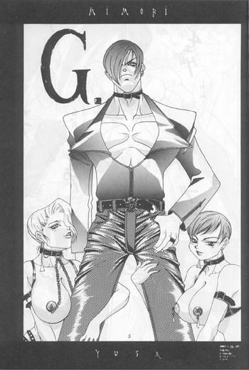 Gay Oralsex MODEL 8 Neon Genesis Evangelion King Of Fighters Slayers Revolutionary Girl Utena Ng Knight Lamune And 40 Knights Of Ramune Kodomo No Omocha GotPorn