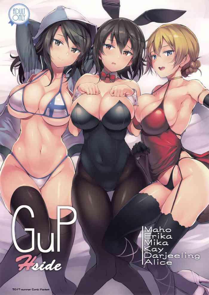 Penis Sucking GuP Hside - Girls und panzer Jap