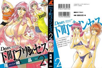 Tittyfuck Dear Shitamachi Princess Vol. 2 Amateur Pussy