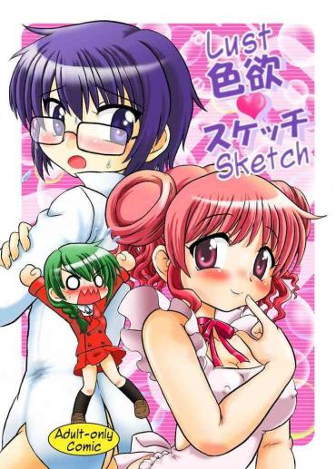 Best Blowjobs Lust Sketch | Shikiyoku Sketch Hidamari Sketch 21Naturals