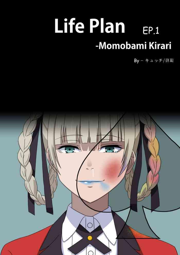 Swallowing Life Plan - Momobami kirari EP.1 Gorgeous