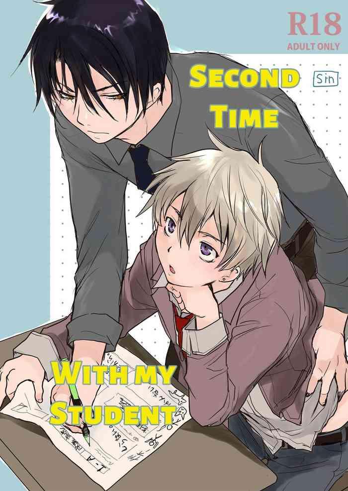 Hardsex Second Time with My Student | Seito to 2-kaime - Original Gay Uniform