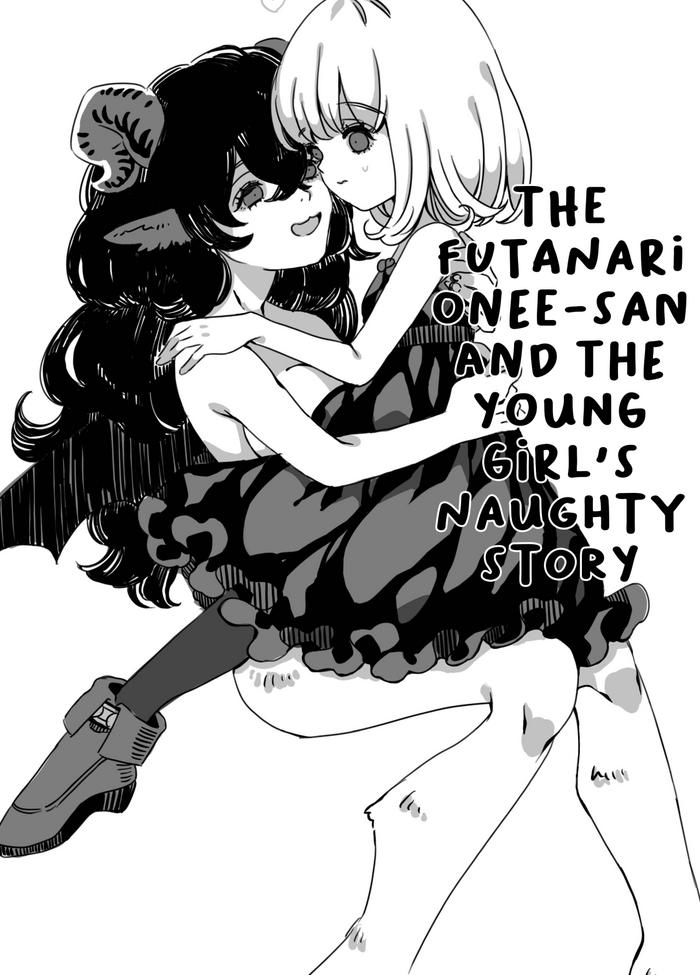 Foot Fetish [Iwashimizuni] Futanari Onee-san to Onnanoko ga 1&2 | The Futanari Onee-san and the Young Girl's Naughty Story 1&2 [English] - Original Shy