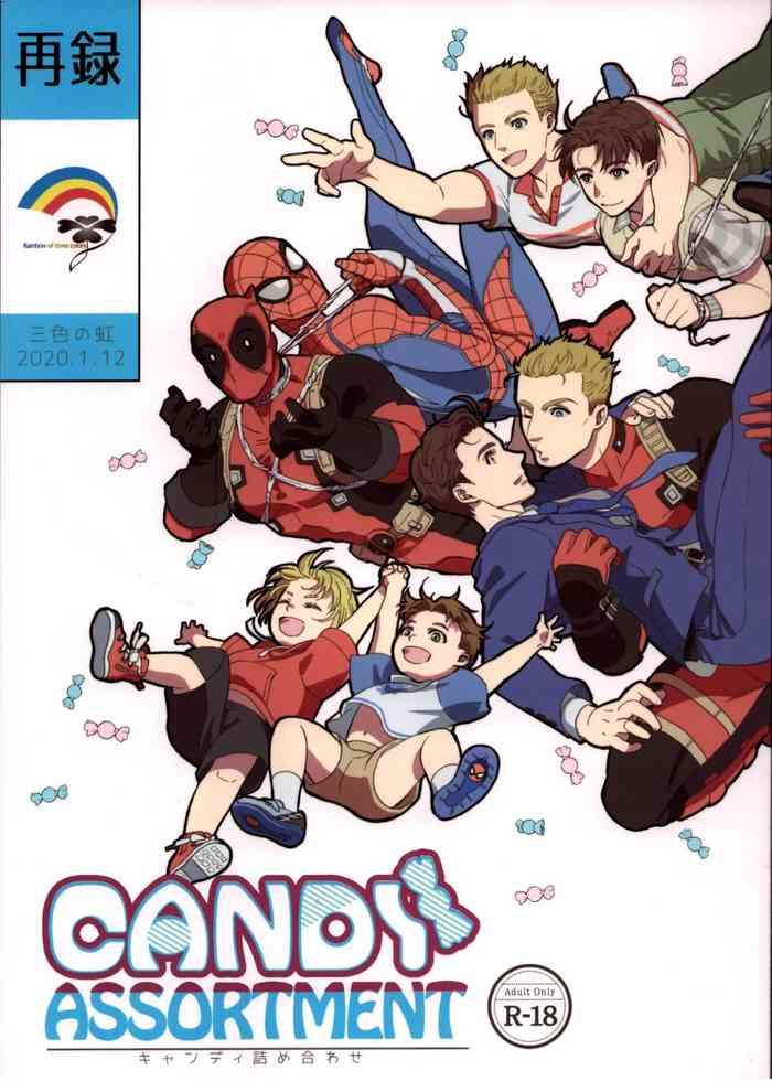 Blow Job Porn Candy Assortment - Spider-man Deadpool Orgia