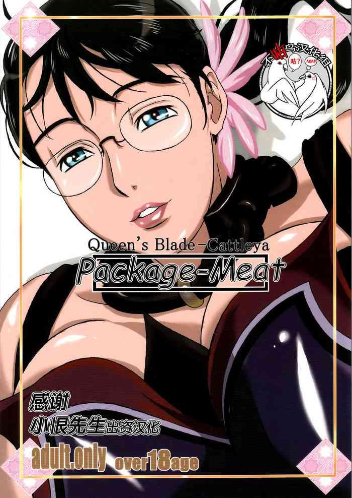 Guyonshemale (C72) [Shiawase Pullin Dou (Ninroku)] Package Meat (Queen's Blade) [Chinese] amateur coloring version - Queens blade Moreno