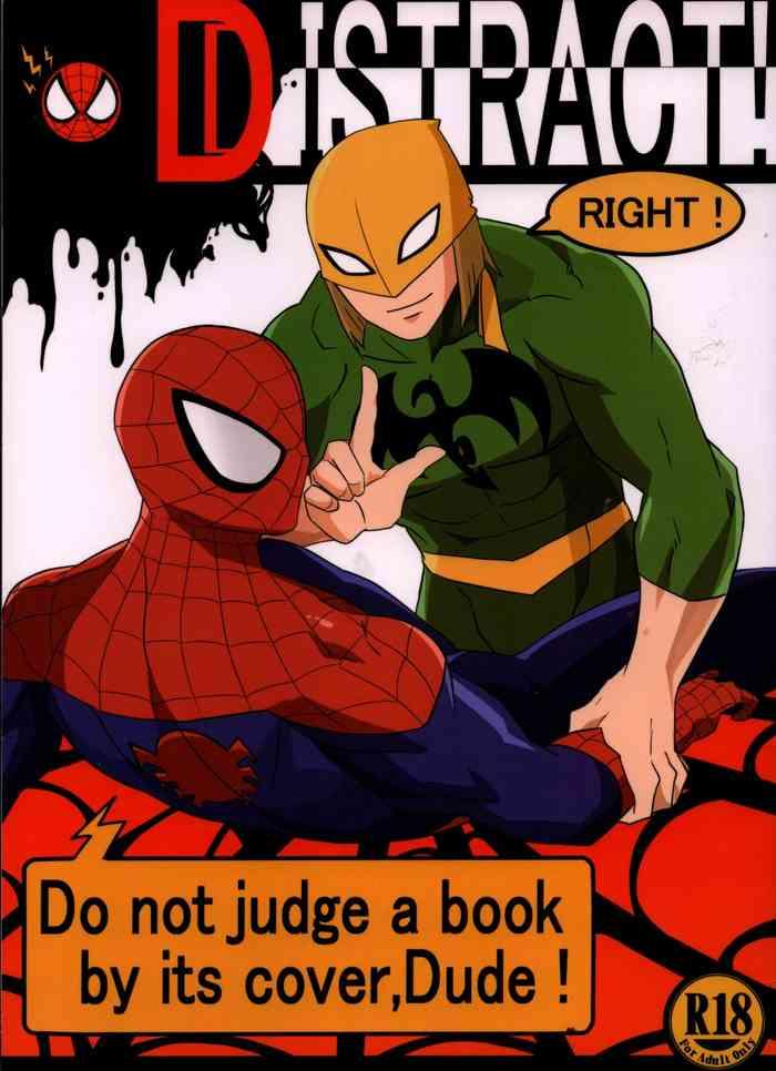 Step Fantasy DISTRACT! - Spider-man Arabic