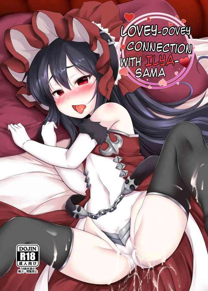 Riding Cock Ilya-sama to Icha Love Connect - Princess connect Panties