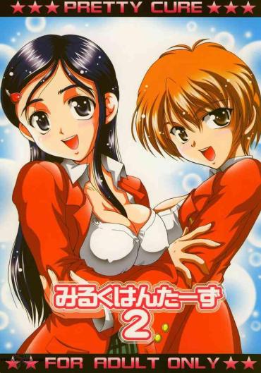 Latina Milk Hunters 2- Futari wa pretty cure | futari wa precure hentai Eating