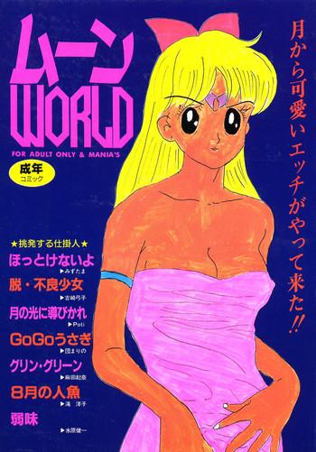 Blows Moon World - Sailor moon Tranny