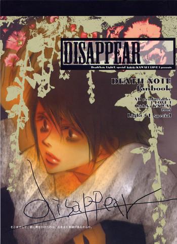 Spycam Disappear - Death note Girl Sucking Dick