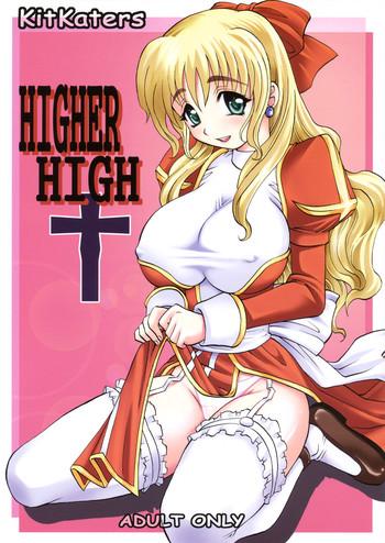 HIGHER-HIGH