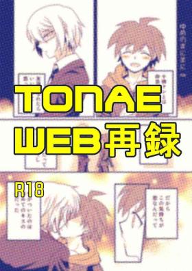 Tonae Manga