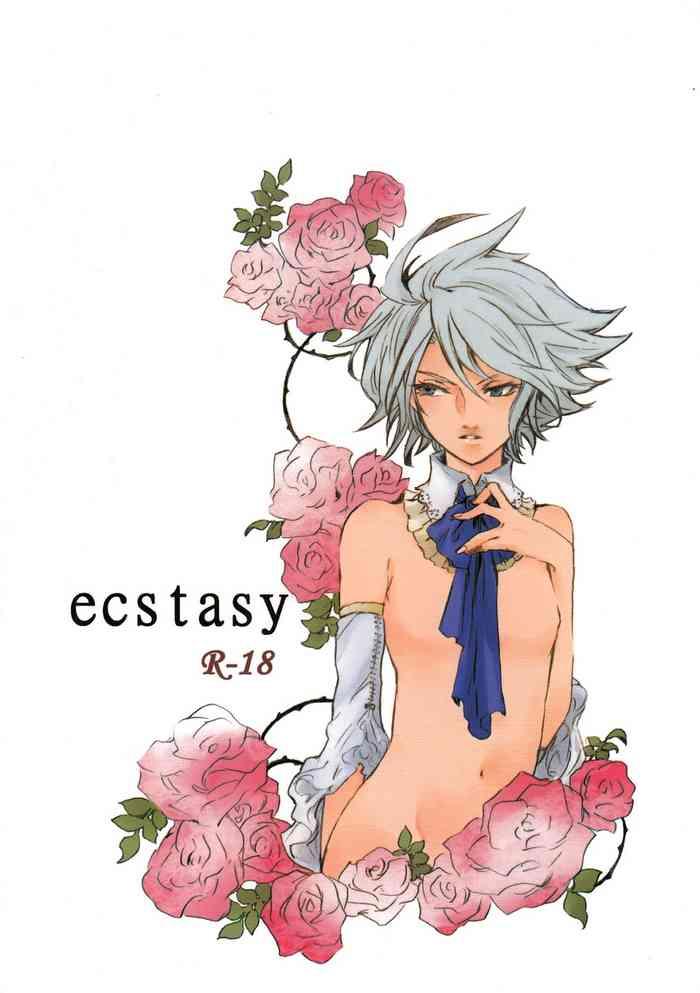 Cum ecstasy - Inazuma eleven Lez Hardcore