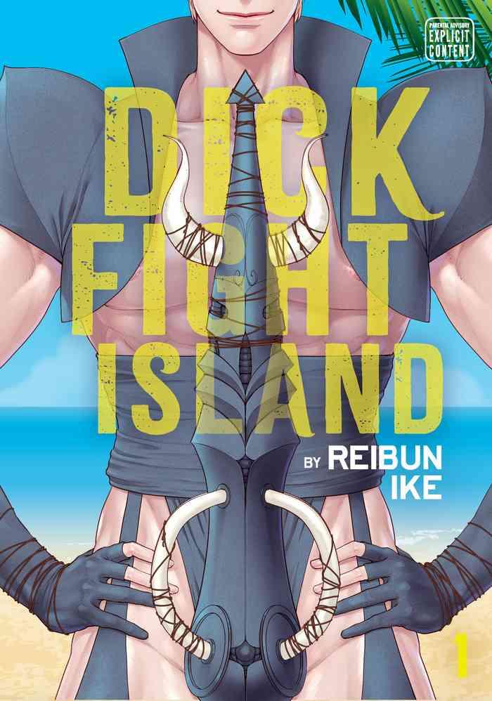 Gay Outdoors Dick Fight Island  Tattooed
