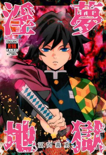 ImageFap Inmu Jigoku Tomioka Giyuu Kimetsu No Yaiba | Demon Slayer TubeKitty