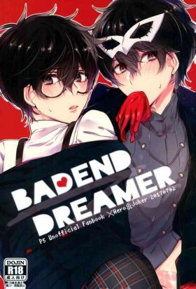 Blowing BADEND DREAMER - Persona 5 Gangbang