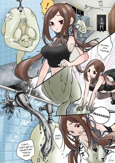 NewStars The Fate Of Shiroai  Tesao