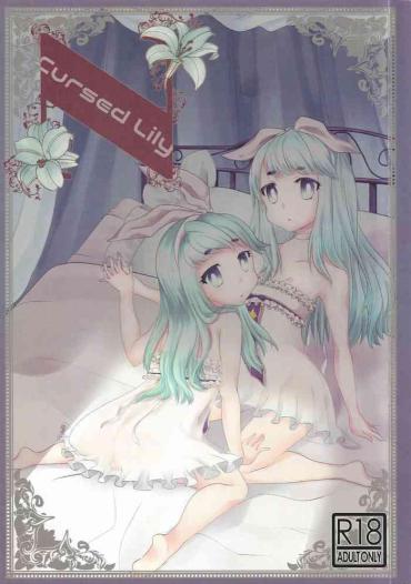 Indonesian Cursed Lily- Sound Voltex Hentai Sola