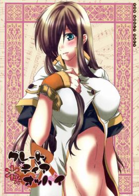 Long Hair Great Tear Oppai - Tales of the abyss Jap