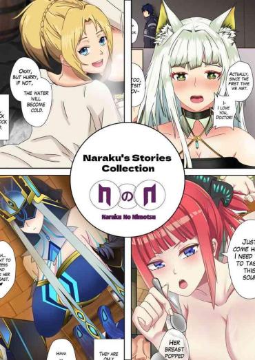 Doggystyle Naraku's Stories Collection- Genshin impact hentai Arknights hentai Blue archive hentai Mushoku tensei hentai Gotoubun no hanayome | the quintessential quintuplets hentai Futa