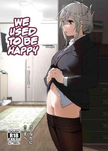 Hot Girl Fuck Mukashi Wa Tanoshikatta | We Used To Be Happy- Original Hentai Gay Shorthair