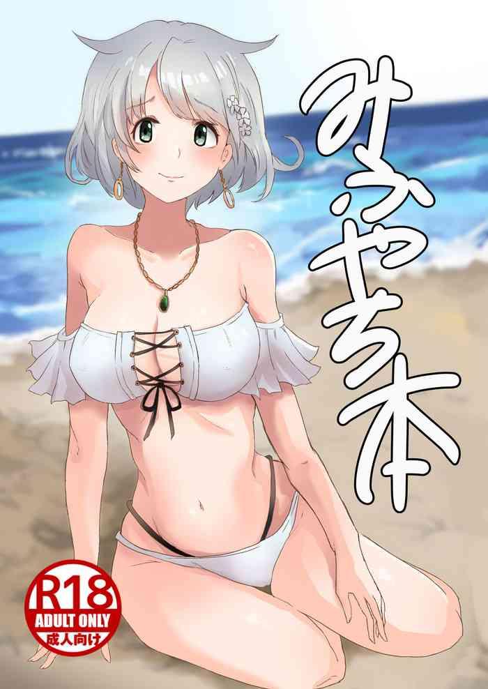 Free Real Porn MifuYachi Hon | MifuYachi Manga Puella Magi Madoka Magica Side Story Magia Record Double Blowjob