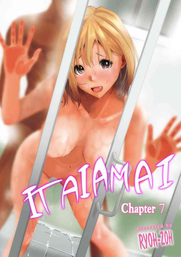 18 Year Old Itaiamai Ch. 7 Gapes Gaping Asshole